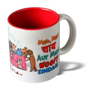 Main, Meri Chai aur Meri Woofy Zindagi Mug