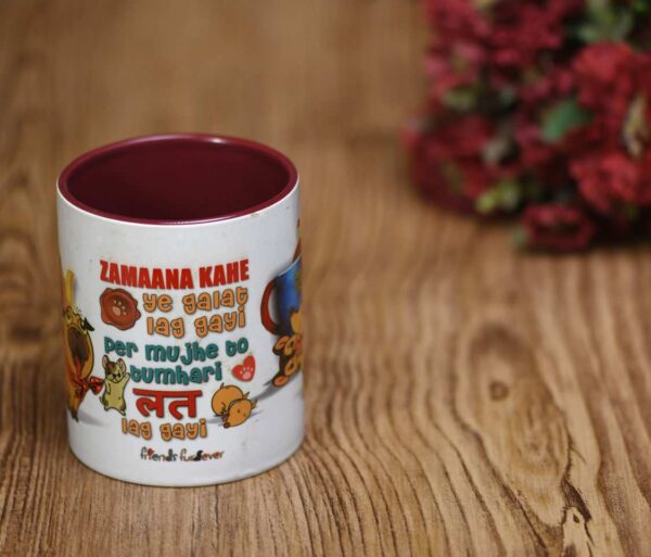 Zamaana Kahe ye Galat lag gayi Mug