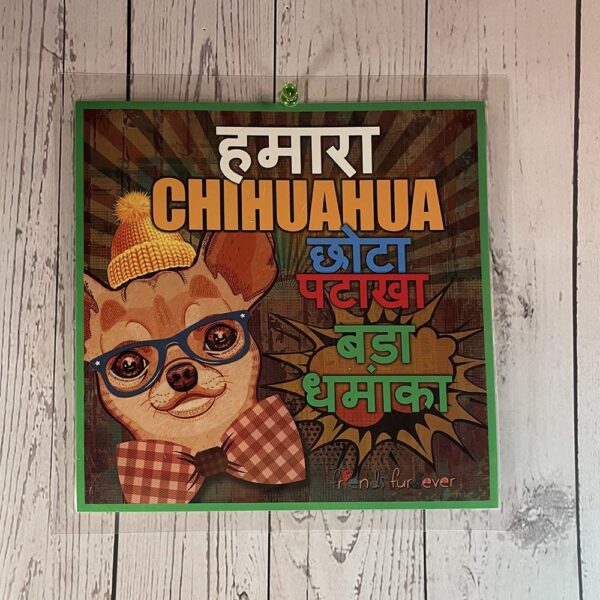 Chihuahua Doorsign