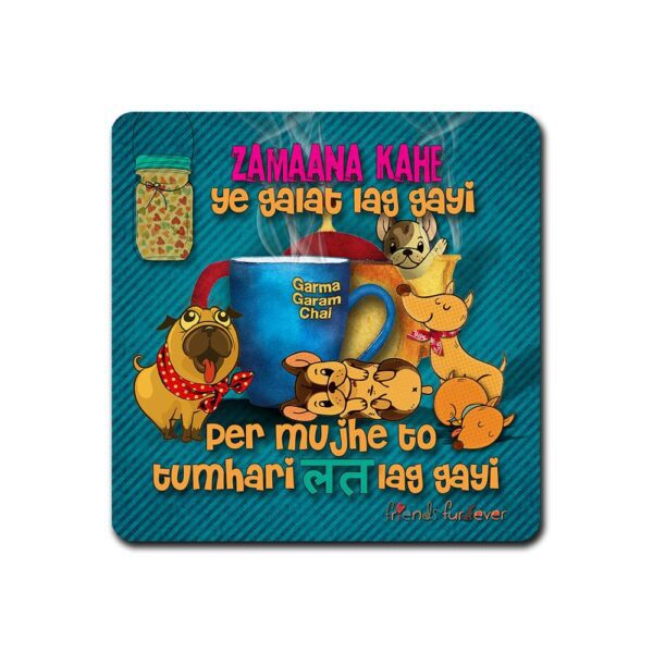 Lat Lag Gayi Coaster