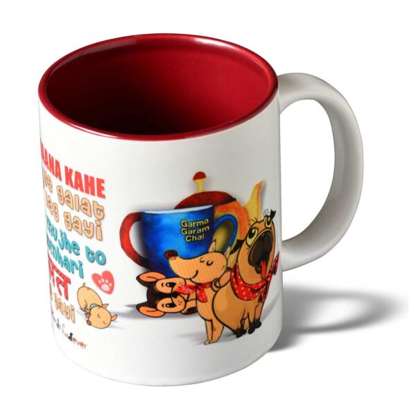 Zamaana Kahe ye Galat Lag Gayi Mug