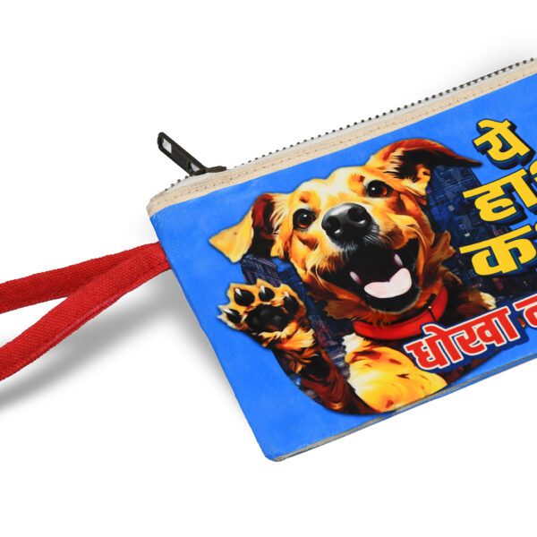 Ye haath kabhi Zipper Pouch