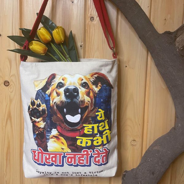 Ye Haath Kabhi Dhokha Nahi Dete